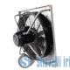Ventilatore calpestabile per estrazione aria calda